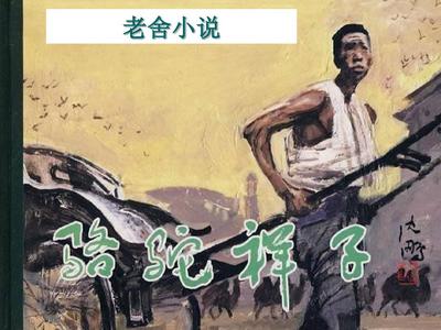 丝瓜秋葵榴莲草莓向日葵幸福宝草莓丝瓜榴莲芭乐